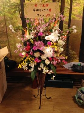 千代田　神田の会社様にお祝いのスタンド花をお届けしました。｜「花恭」　（東京都台東区の花キューピット加盟店 花屋）のブログ