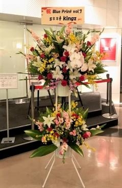 文京区　後楽の会館に御祝いのスタンド花をお届けしました。｜「花恭」　（東京都台東区の花キューピット加盟店 花屋）のブログ