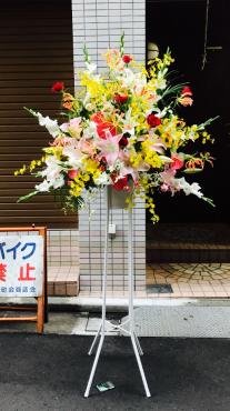 豊島区池袋のお店に御祝いのスタンド花をお届けしました。｜「花恭」　（東京都台東区の花キューピット加盟店 花屋）のブログ