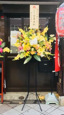 中央区日本橋堀留町の居酒屋にお祝いのスタンド花をお届けしました。｜「花恭」　（東京都台東区の花キューピット加盟店 花屋）のブログ