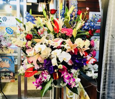 千代田区　西新橋のお店にお祝いのスタンド花をお届けしました。｜「花恭」　（東京都台東区の花キューピット加盟店 花屋）のブログ