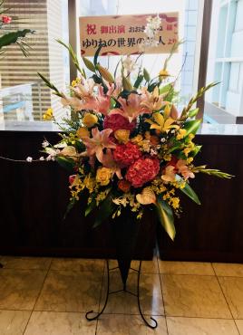 台東区東上野の会社様に御祝いのスタンド花をお届けします。｜「花恭」　（東京都台東区の花キューピット加盟店 花屋）のブログ