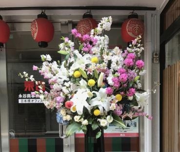 中央区日本橋本町の演芸場にお祝いのスタンド花をお届けしました。｜「花恭」　（東京都台東区の花キューピット加盟店 花屋）のブログ